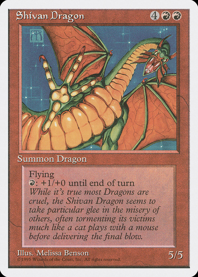 シヴ山のドラゴン／Shivan Dragon - MTGフレーバーテキスト集@wiki